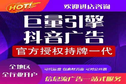 短视频信息流内容创作技巧：从案例中学习