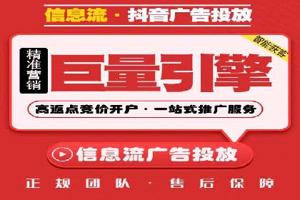 百度SEM竞价推广如何助力传统企业走向数字化营销