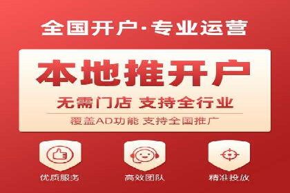 SEM网络推广案例解析：效果翻倍秘籍